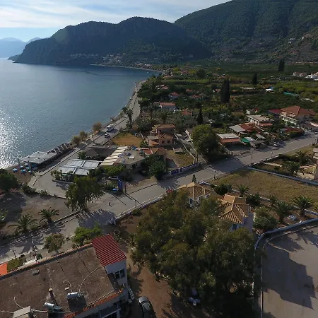Marilena * Nea Epidavros